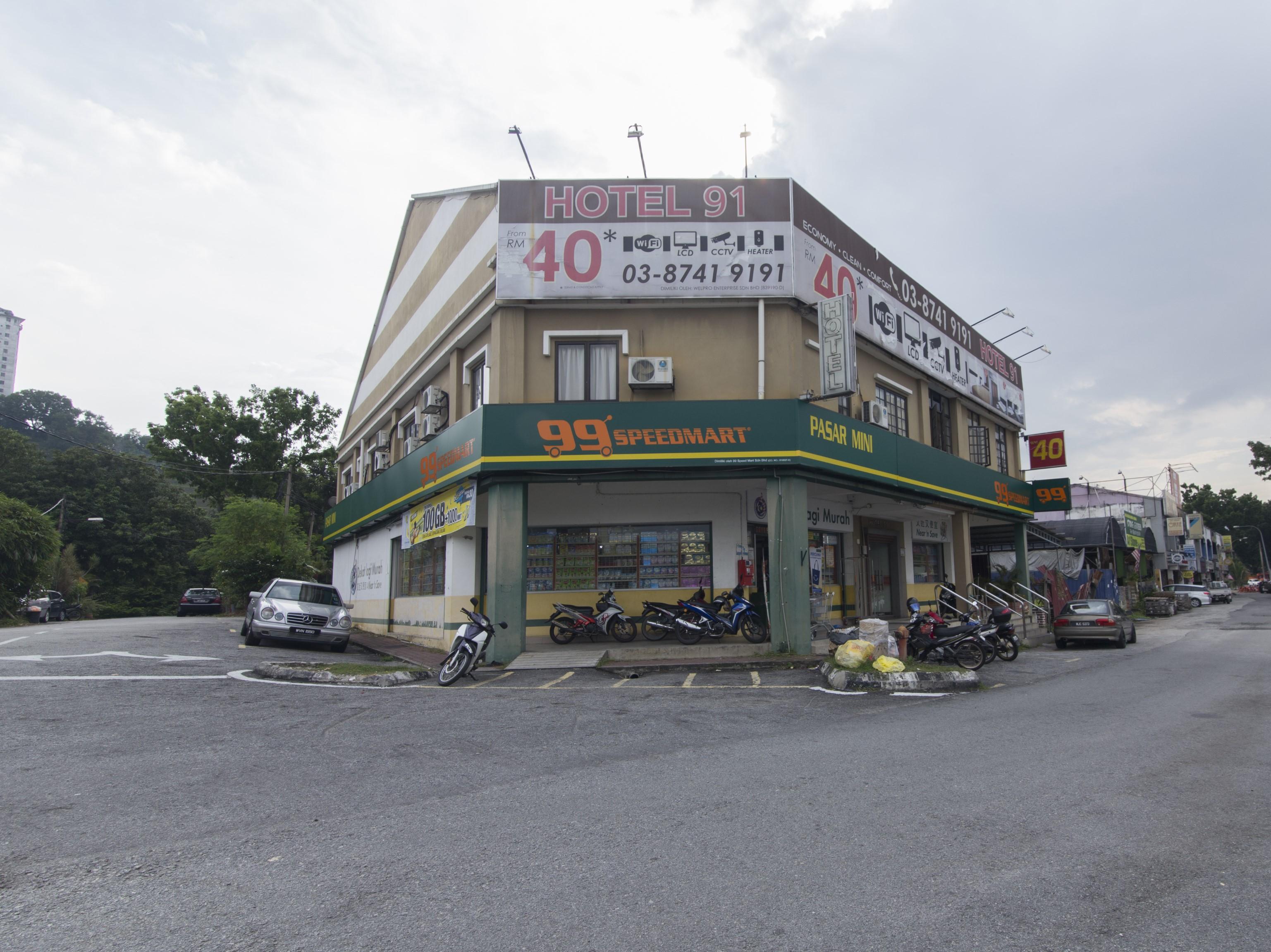 Oyo 91130 Hotel 91 Bukit Mewah كاجانغ المظهر الخارجي الصورة